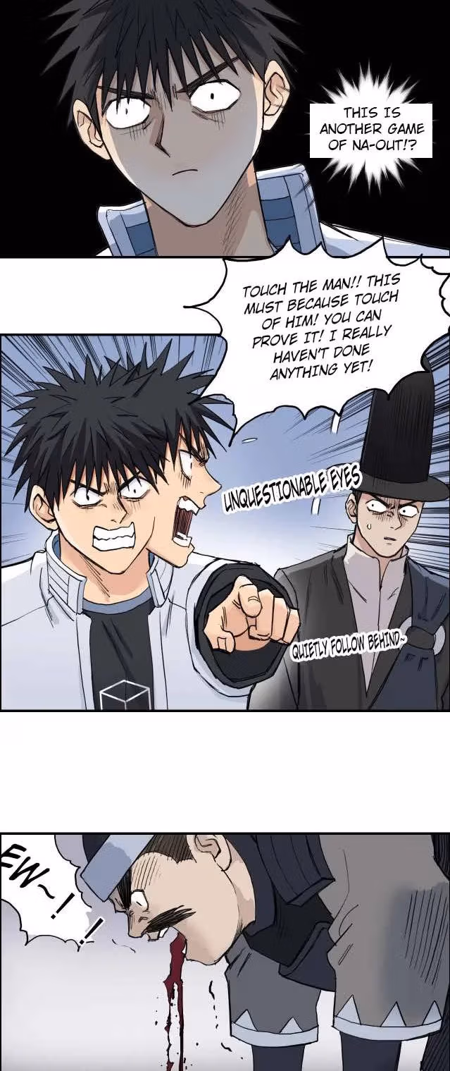 Super Cube Chapter 210 page 31 - 
