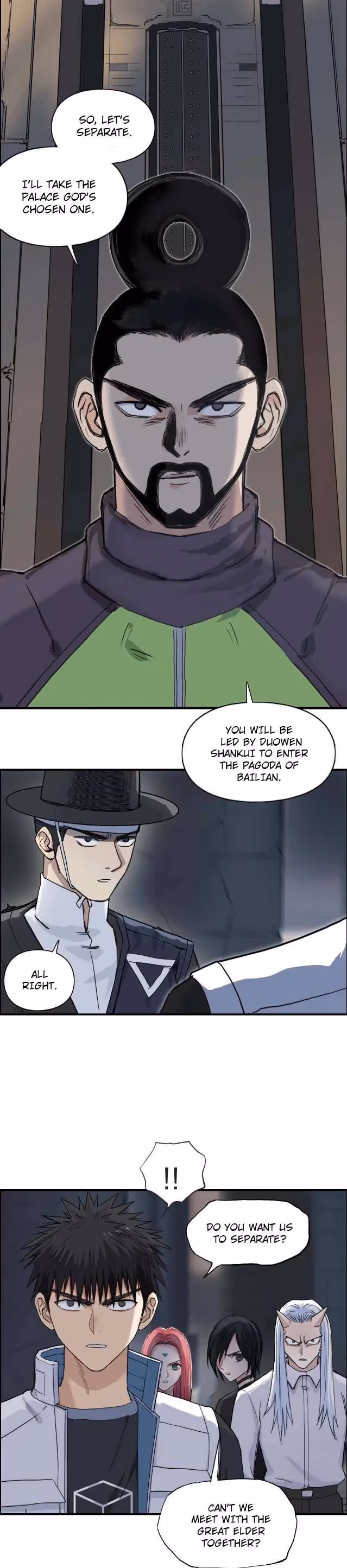 Super Cube Chapter 210 page 5 - 