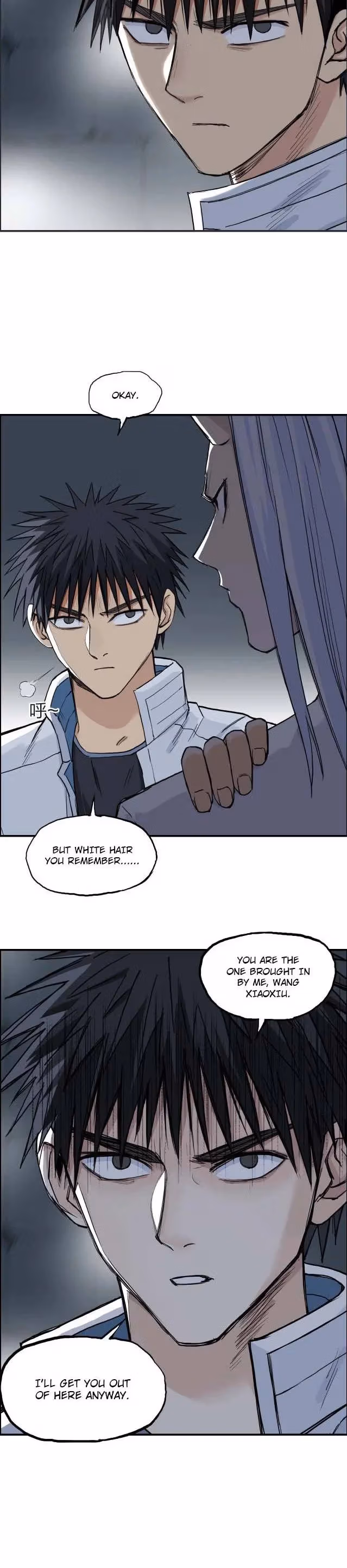 Super Cube Chapter 210 page 7 - 