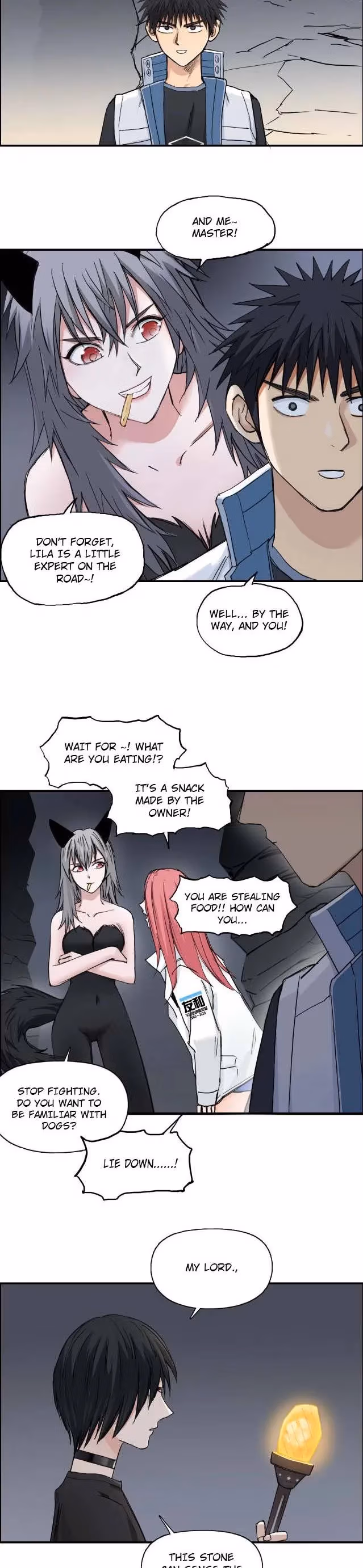 Super Cube Chapter 211 page 12 - 