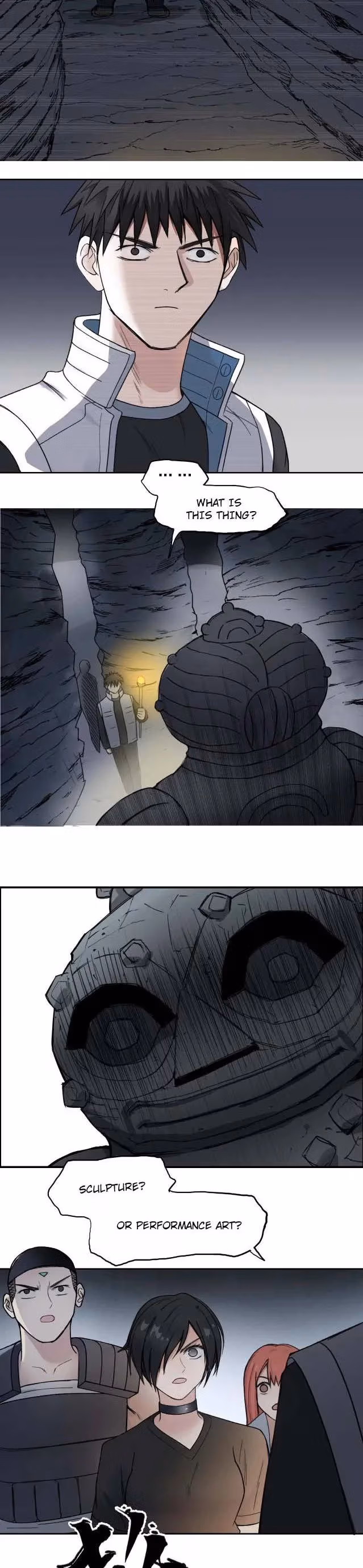 Super Cube Chapter 211 page 14 - 