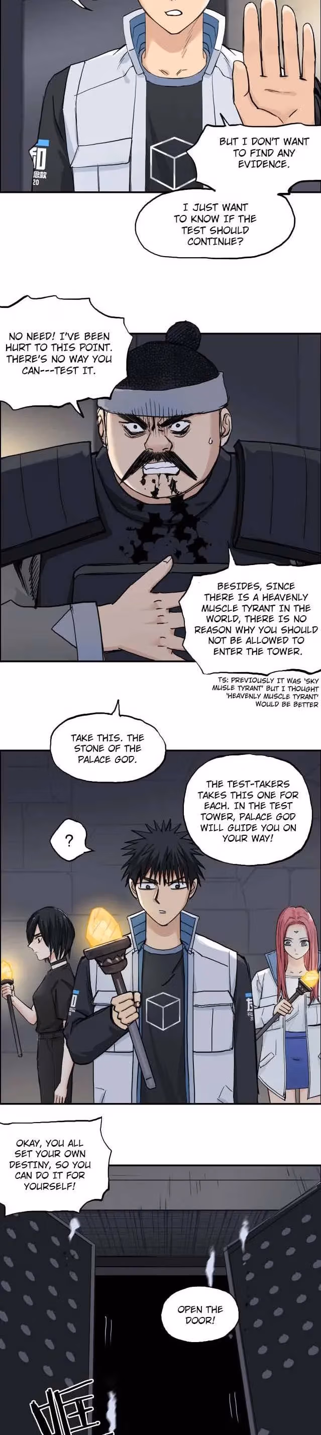 Super Cube Chapter 211 page 3 - 