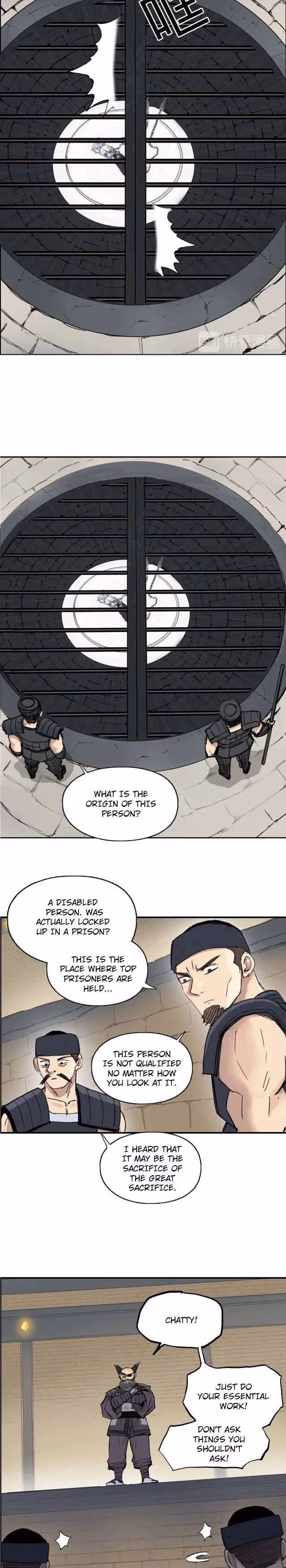 Super Cube Chapter 211 page 21 - 