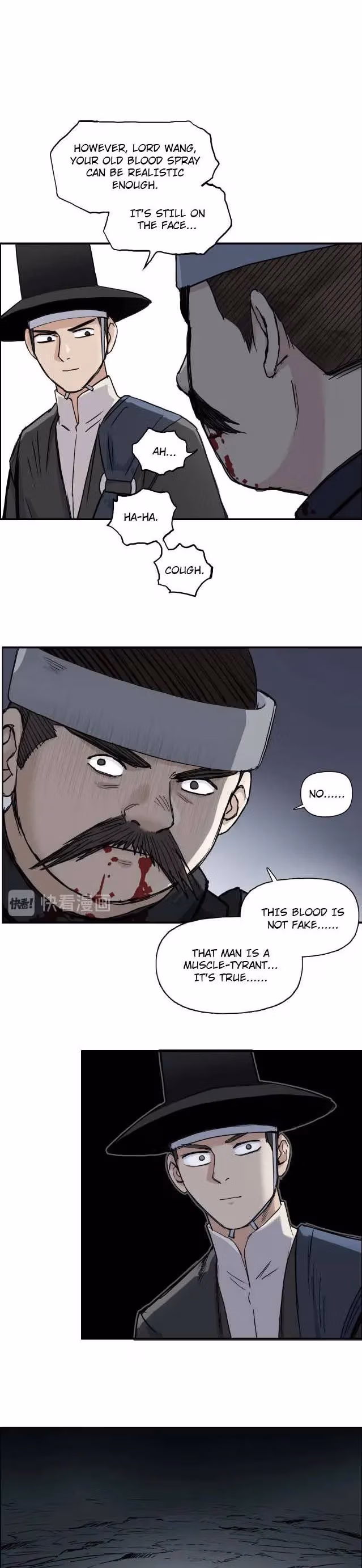 Super Cube Chapter 211 page 10 - 