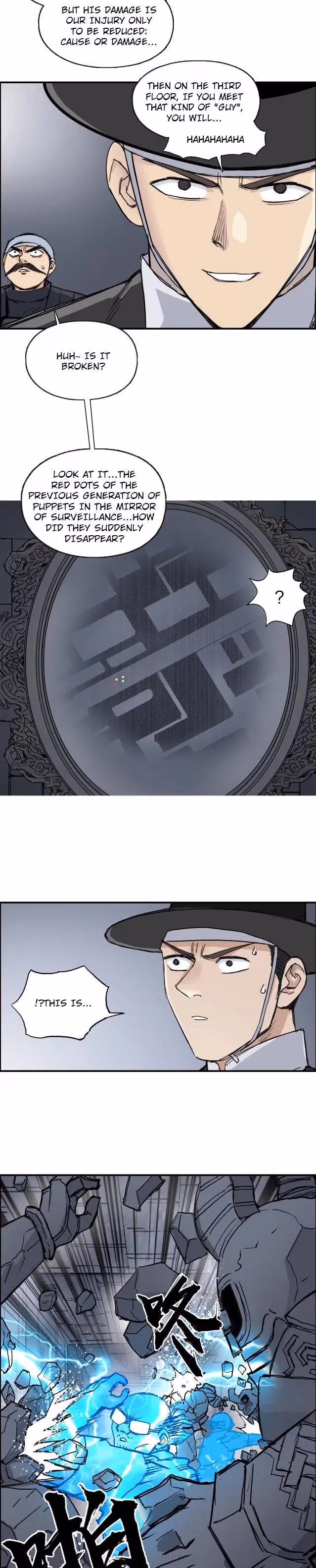 Super Cube Chapter 212 page 12 - 