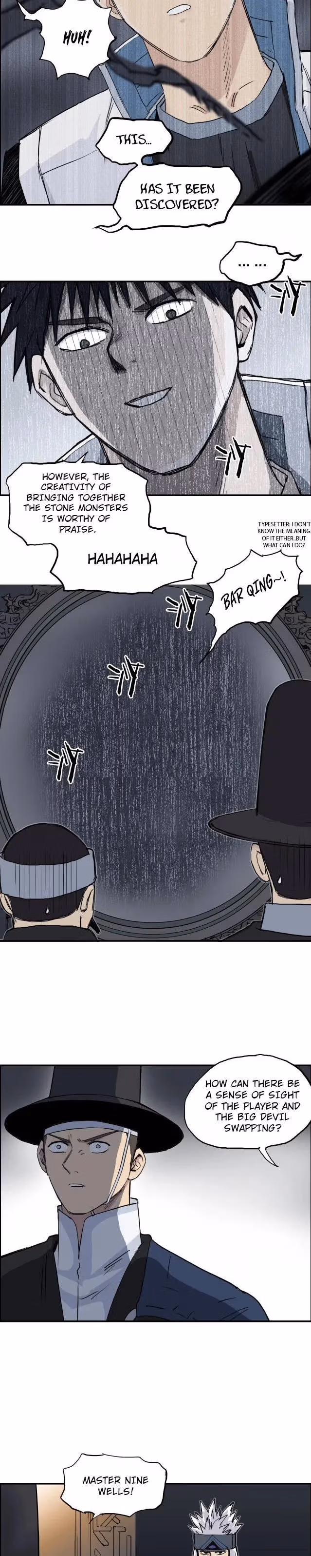 Super Cube Chapter 212 page 16 - 