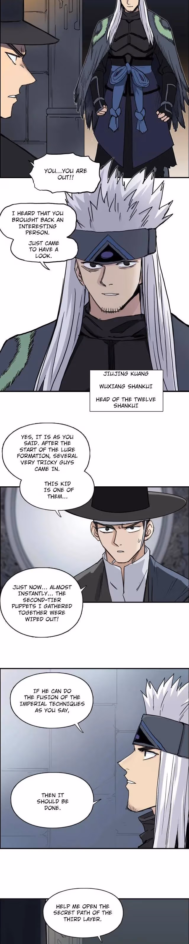 Super Cube Chapter 212 page 17 - 