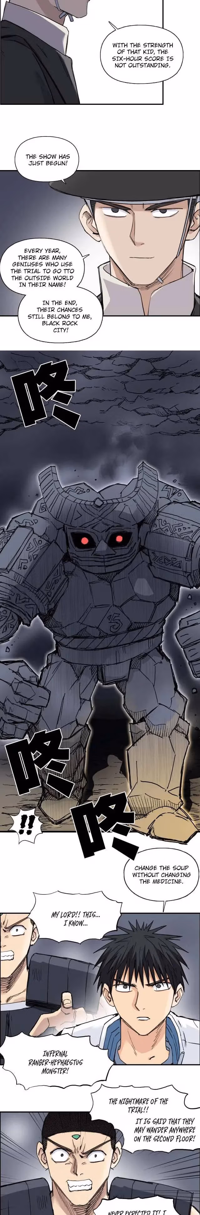 Super Cube Chapter 212 page 4 - 