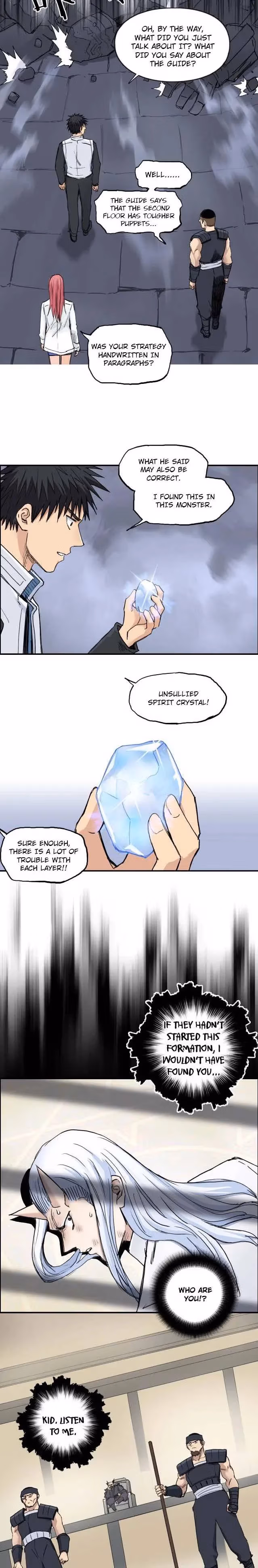 Super Cube Chapter 212 page 6 - 