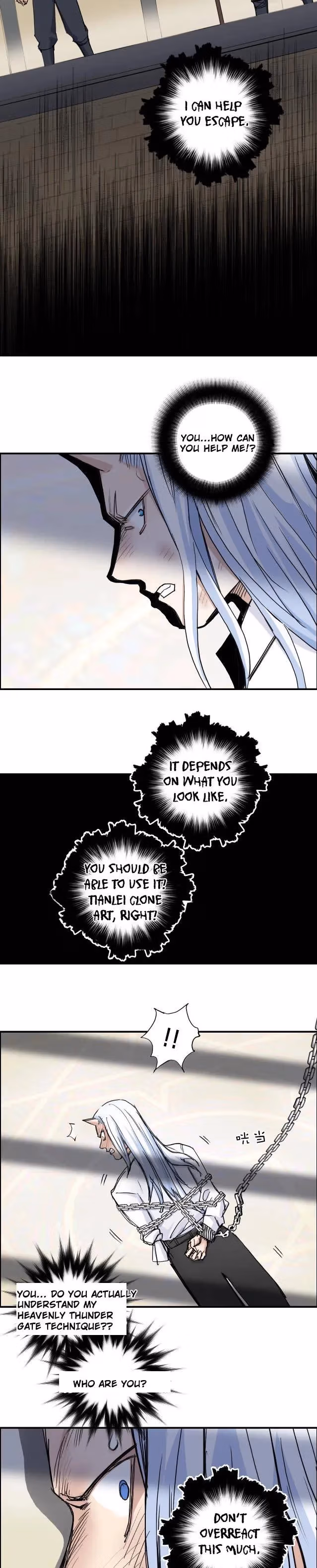 Super Cube Chapter 212 page 7 - 