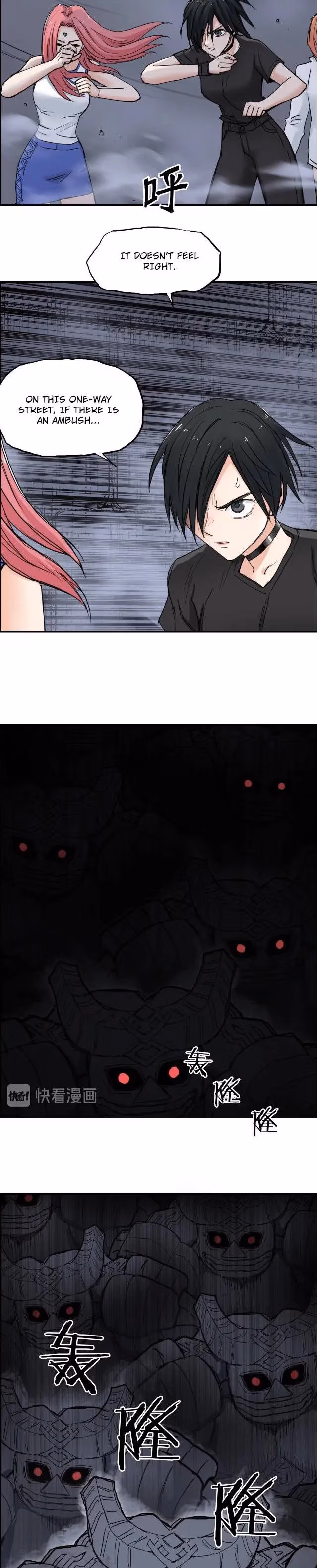 Super Cube Chapter 212 page 9 - 