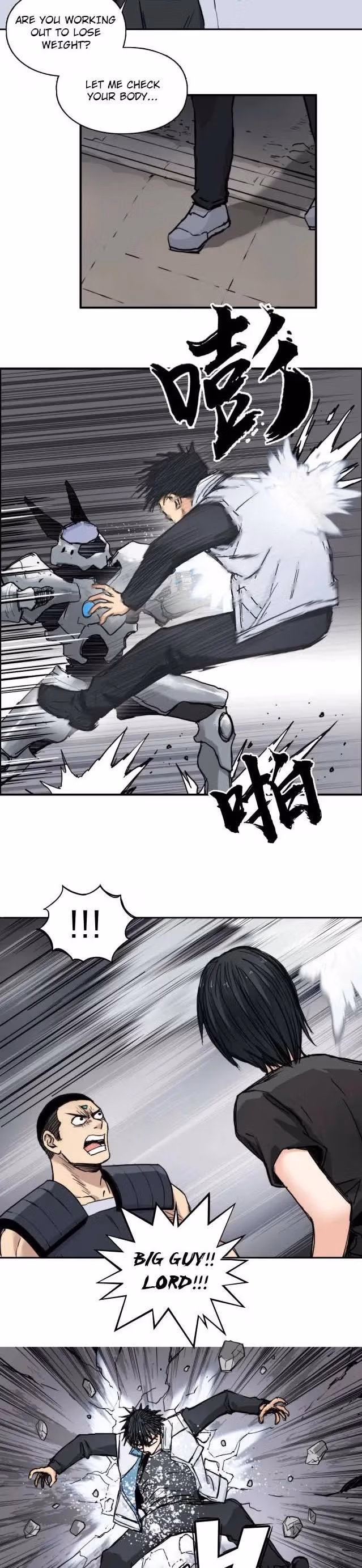 Super Cube Chapter 213 page 19 - 
