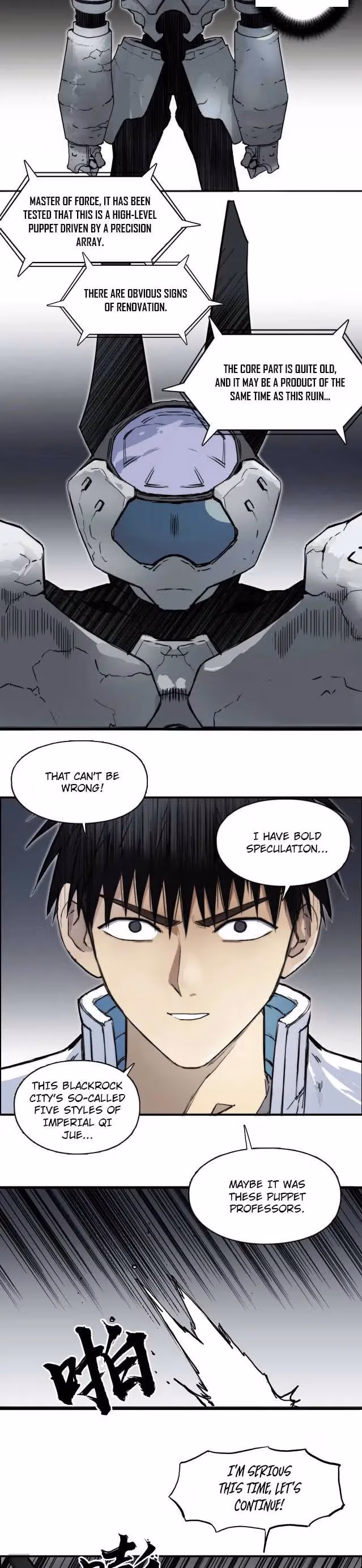 Super Cube Chapter 213 page 22 - 