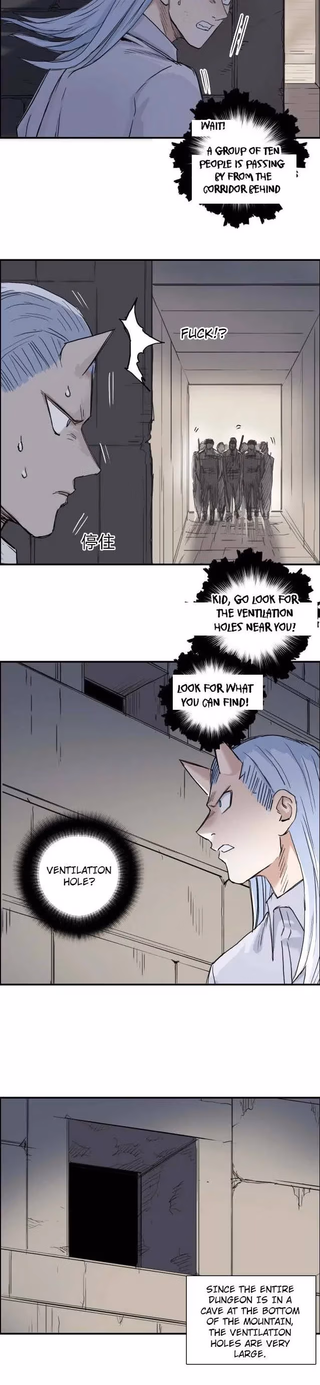 Super Cube Chapter 213 page 4 - 