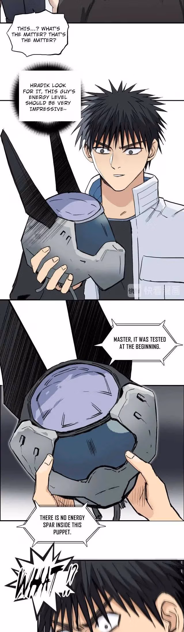 Super Cube Chapter 214 page 14 - 