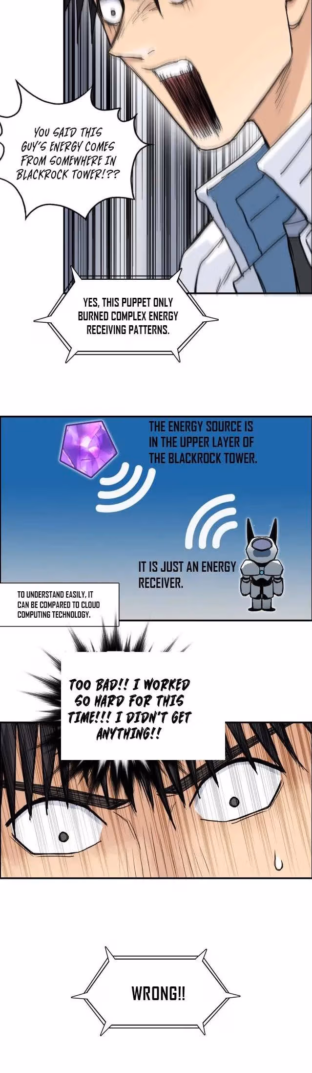 Super Cube Chapter 214 page 15 - 
