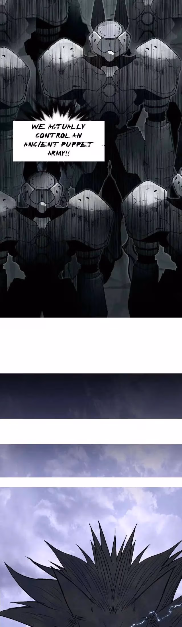 Super Cube Chapter 214 page 17 - 