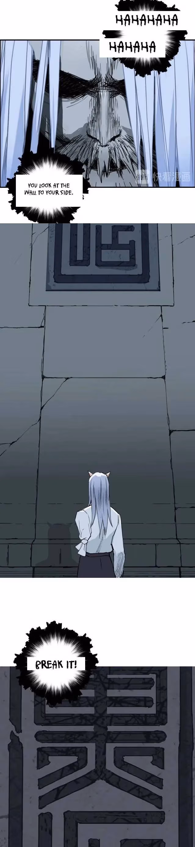 Super Cube Chapter 214 page 22 - 