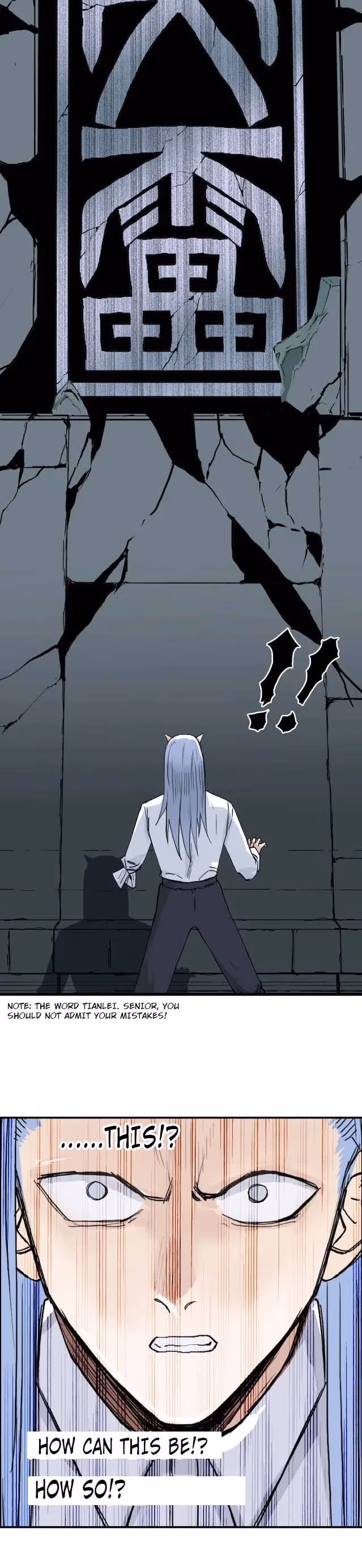 Super Cube Chapter 214 page 26 - 