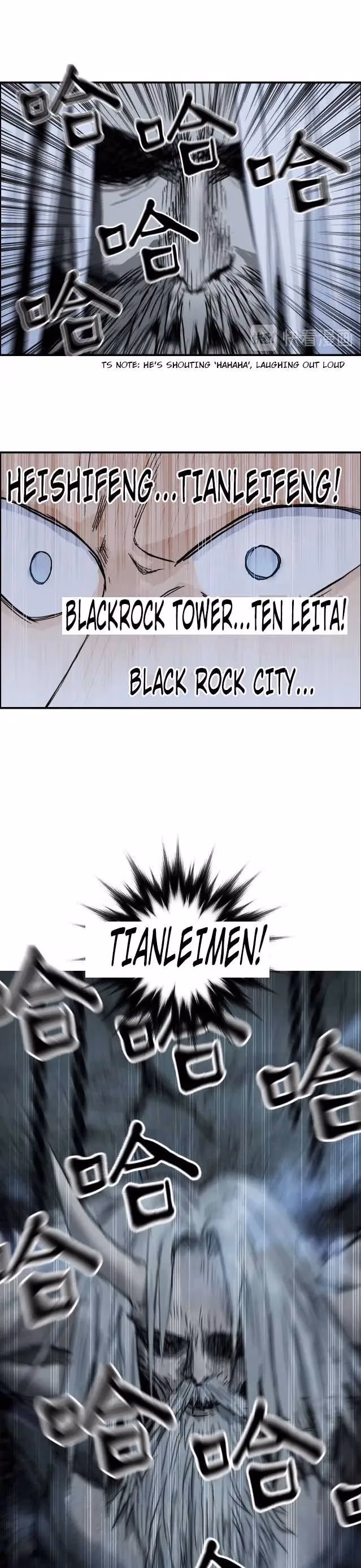 Super Cube Chapter 214 page 27 - 