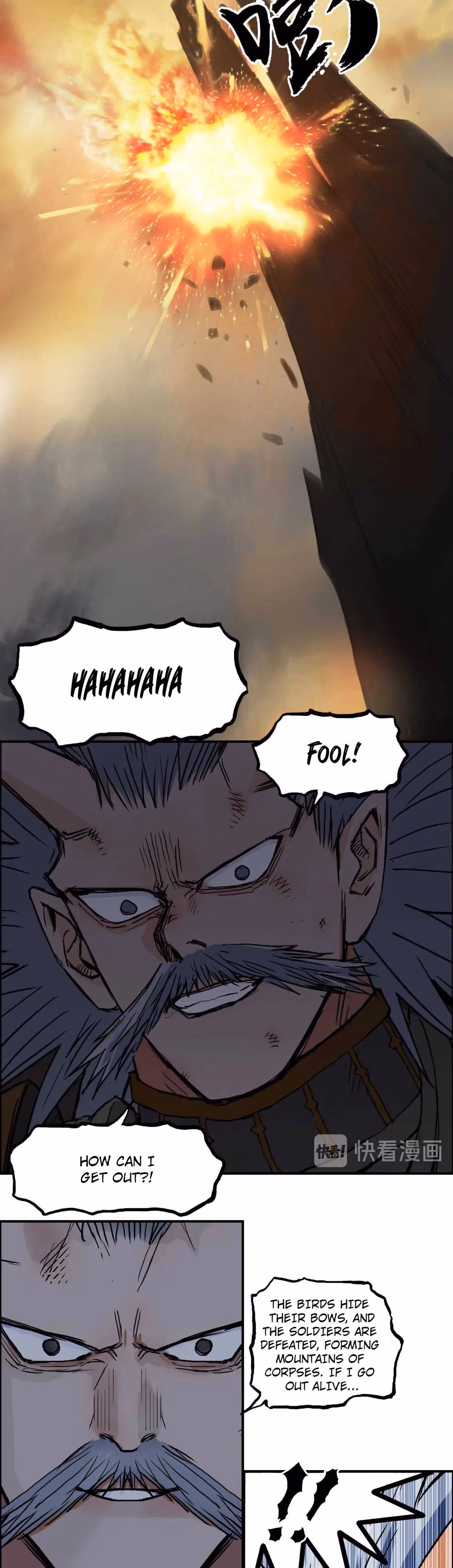 Super Cube Chapter 215 page 11 - 