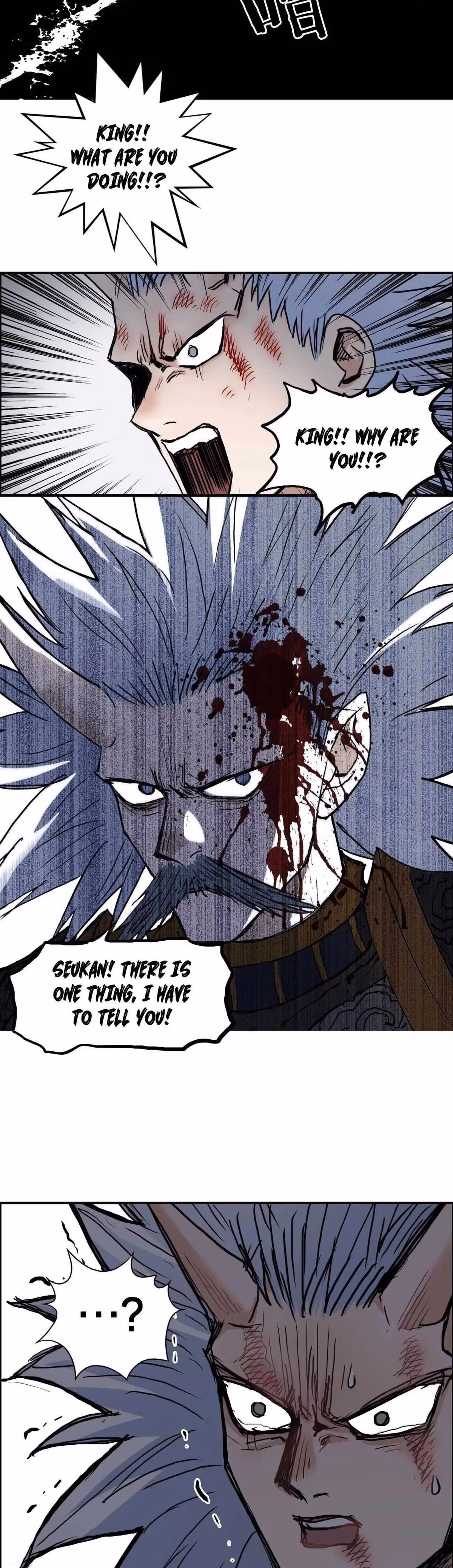 Super Cube Chapter 215 page 14 - 