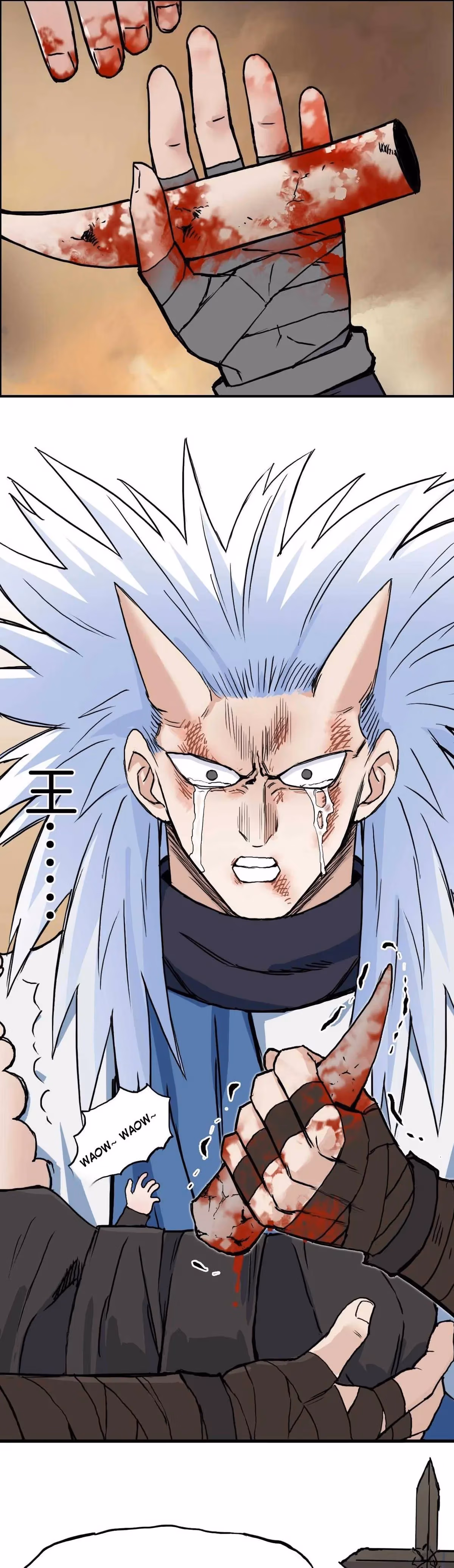 Super Cube Chapter 215 page 16 - 