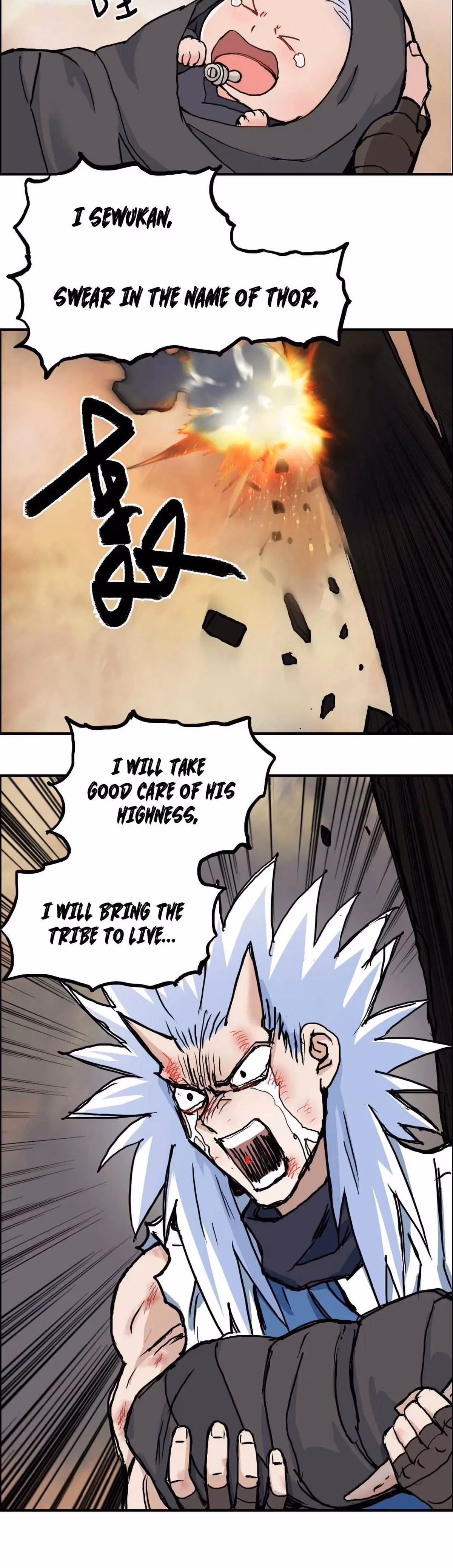 Super Cube Chapter 215 page 19 - 