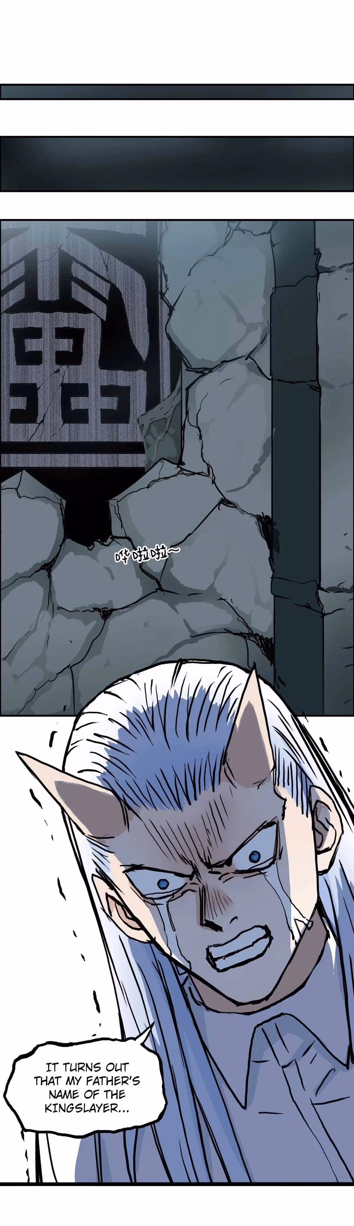 Super Cube Chapter 215 page 20 - 