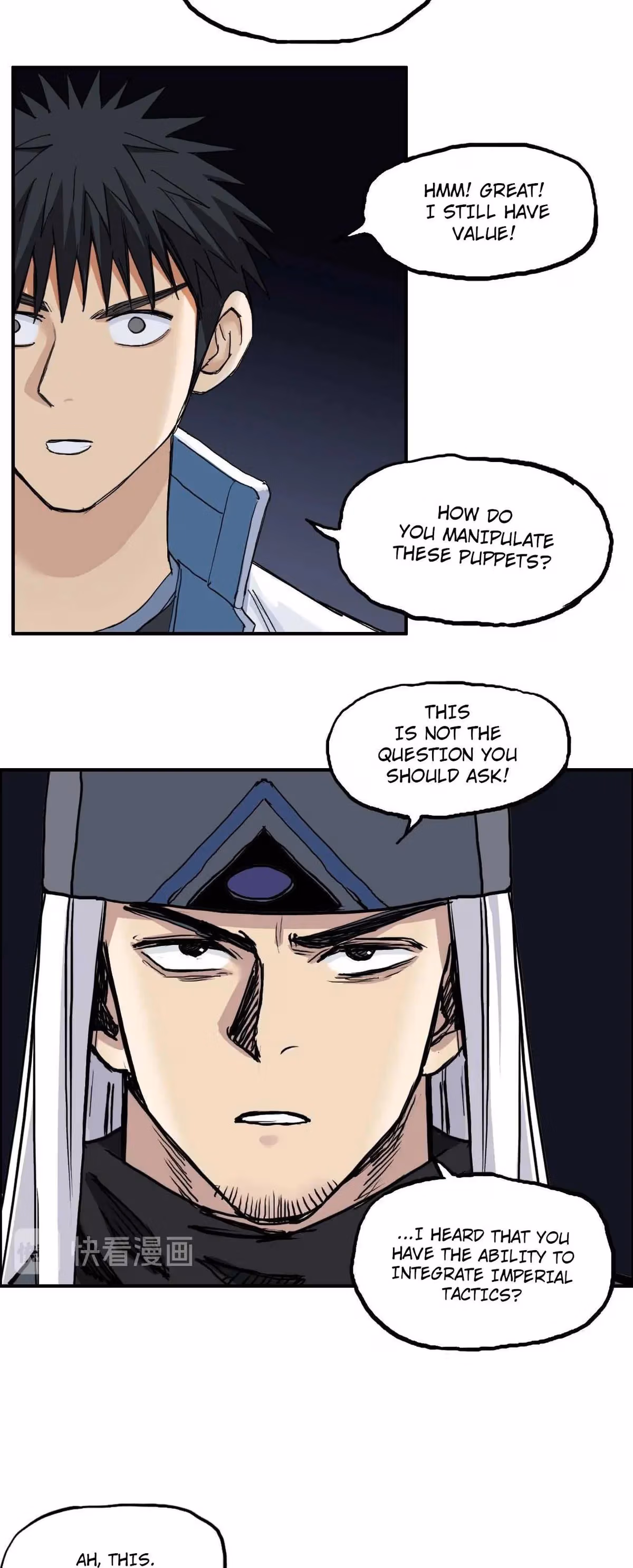 Super Cube Chapter 215 page 36 - 