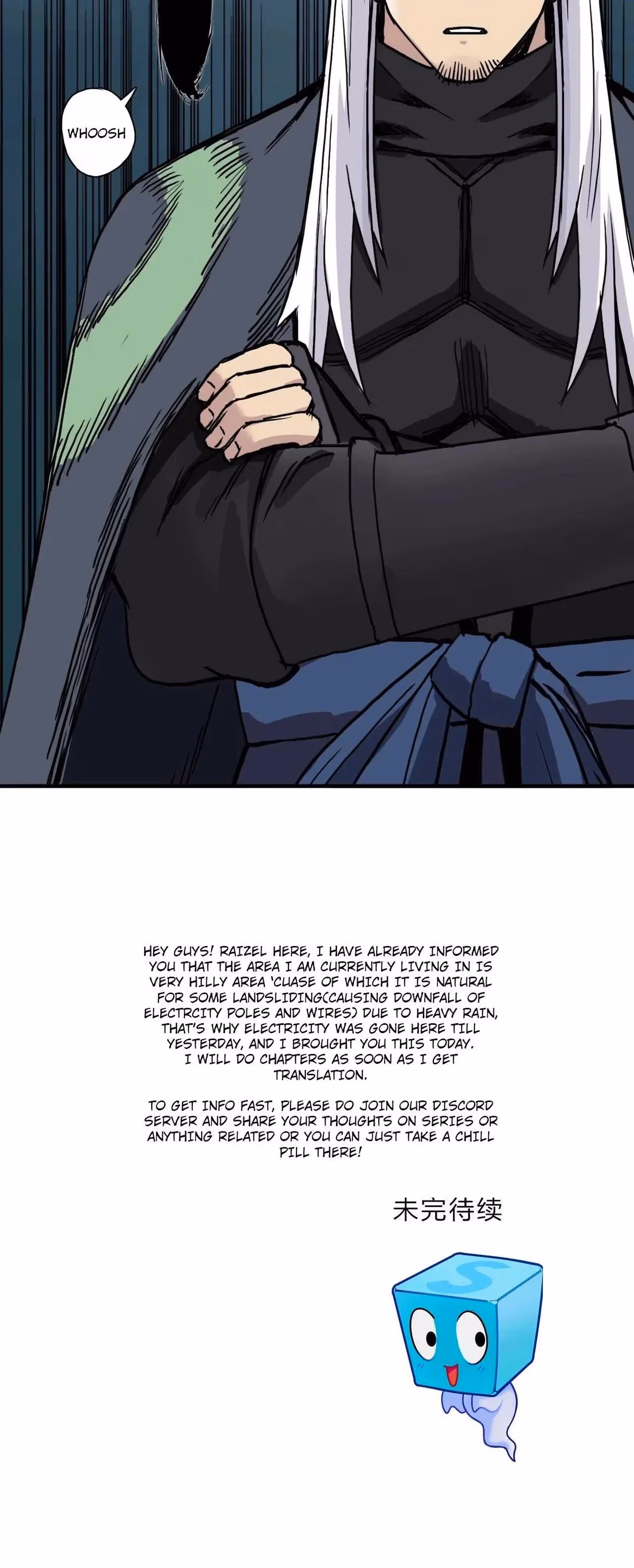 Super Cube Chapter 215 page 40 - 