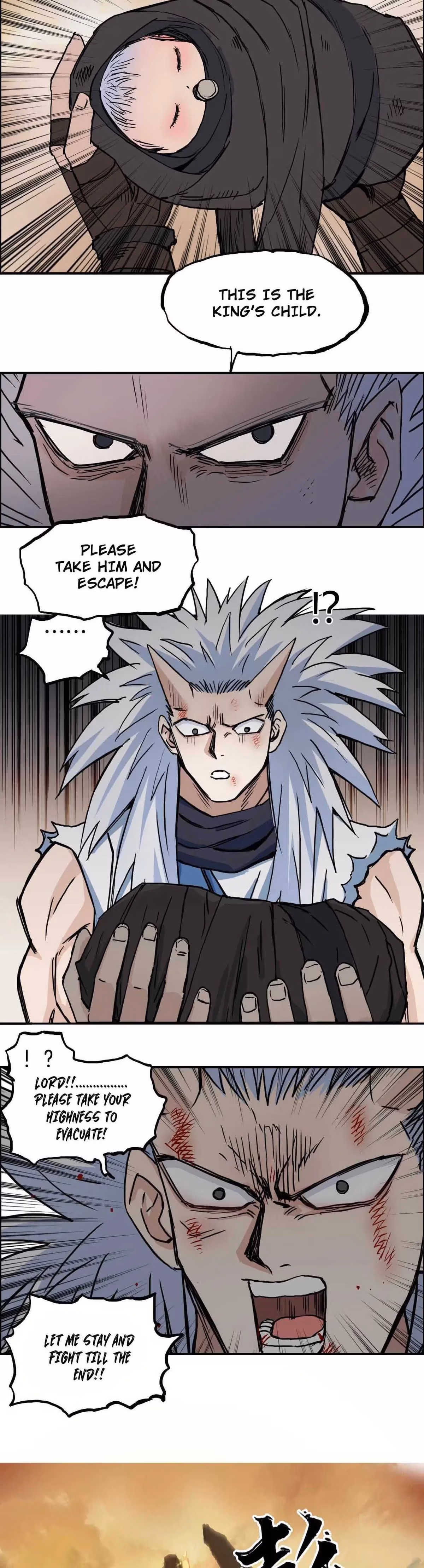 Super Cube Chapter 215 page 10 - 
