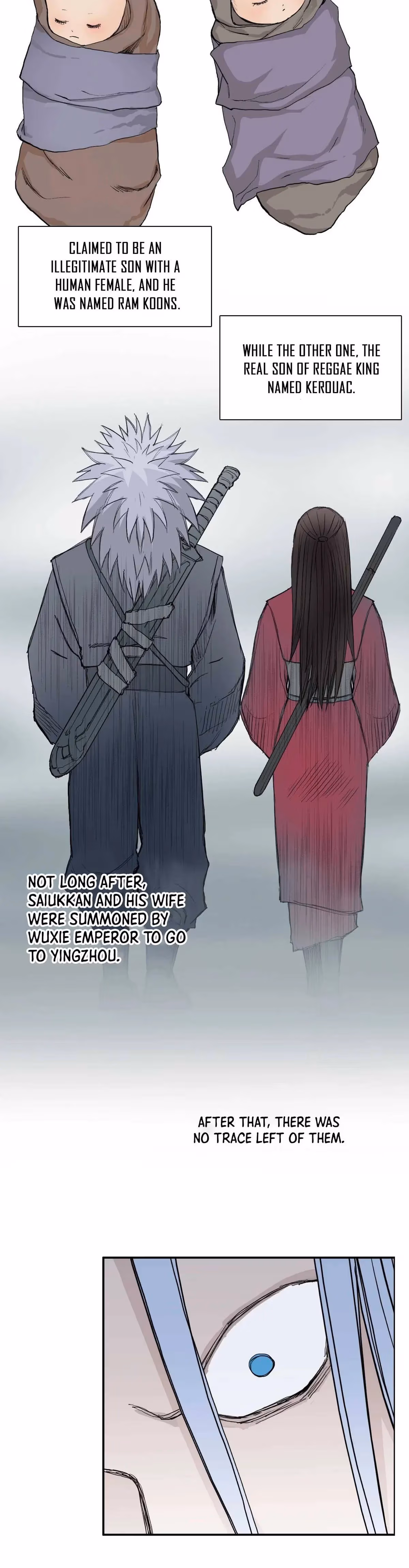 Super Cube Chapter 216 page 17 - 