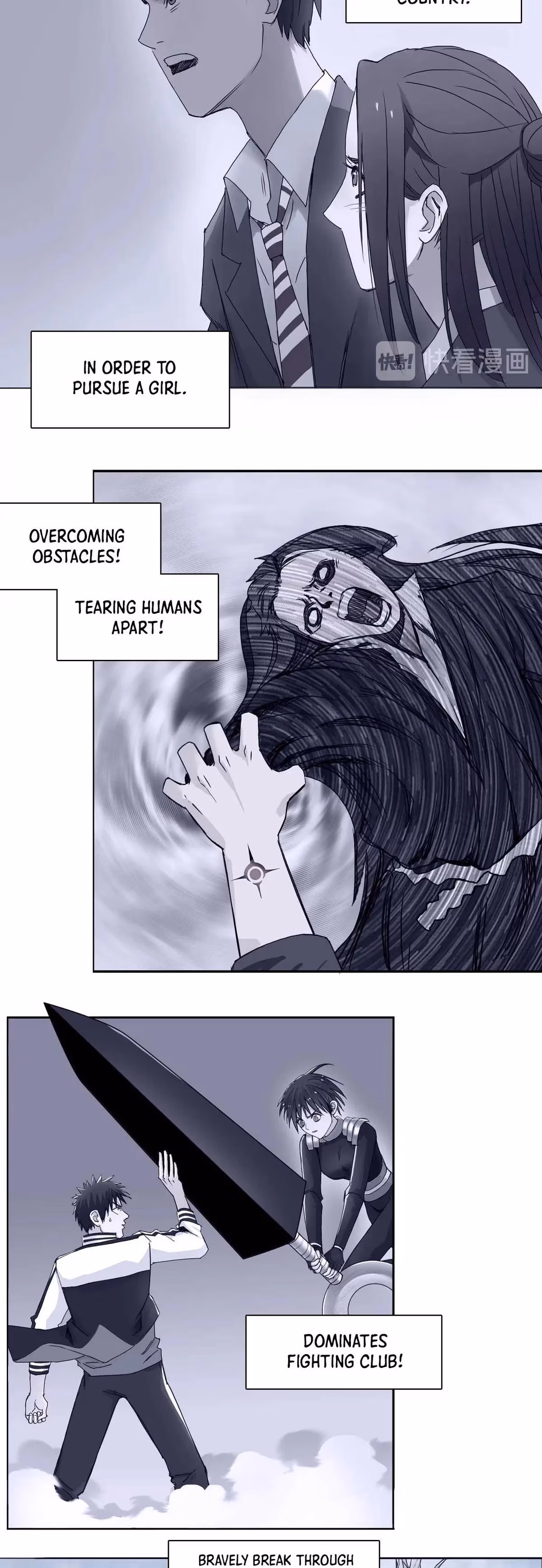 Super Cube Chapter 216 page 25 - 