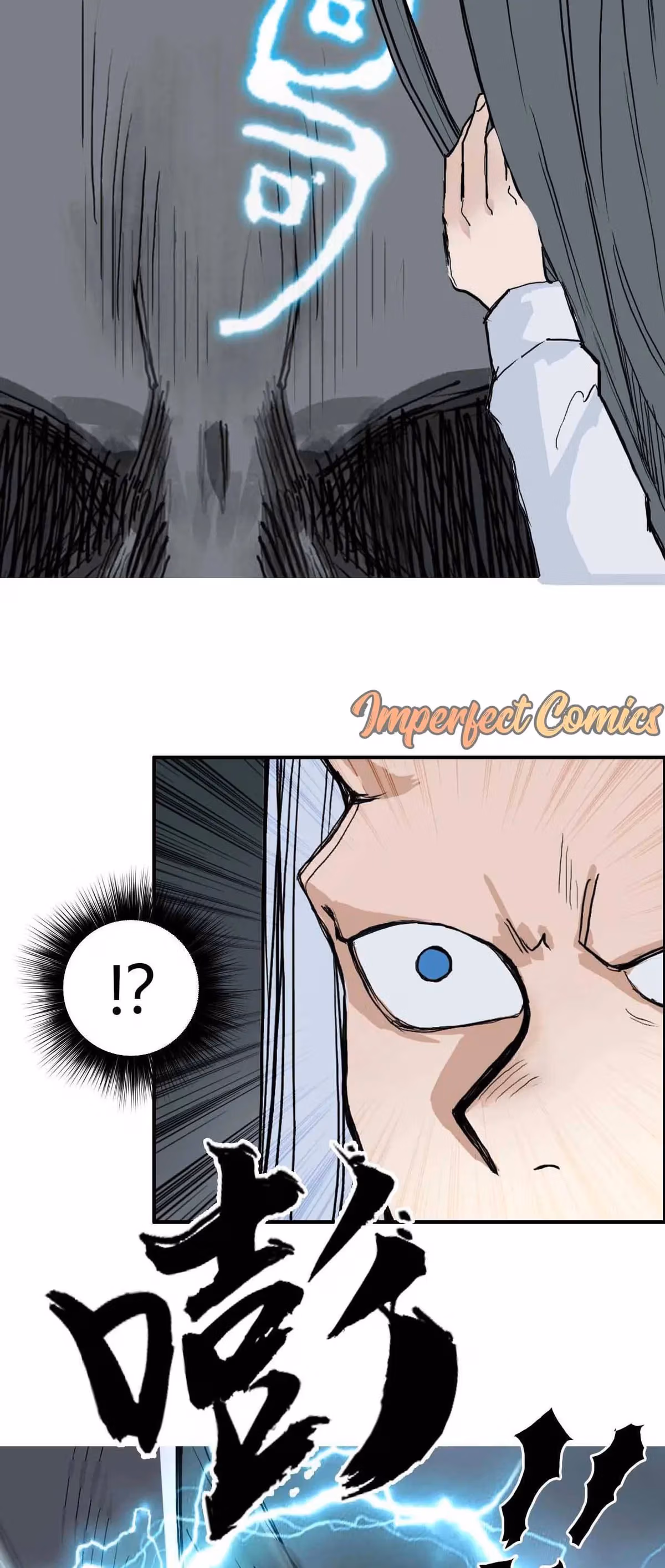 Super Cube Chapter 216 page 31 - 