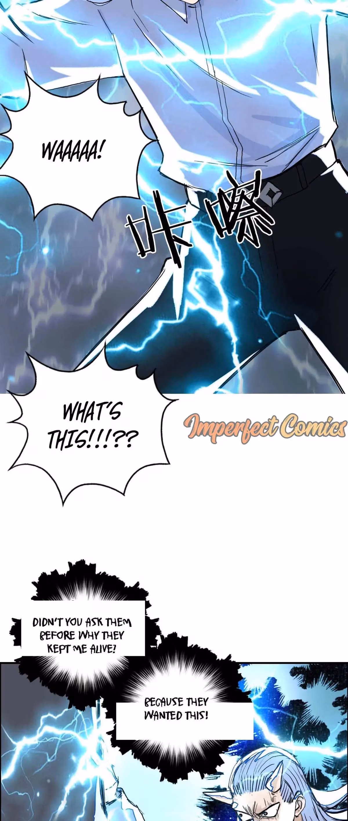 Super Cube Chapter 216 page 34 - 