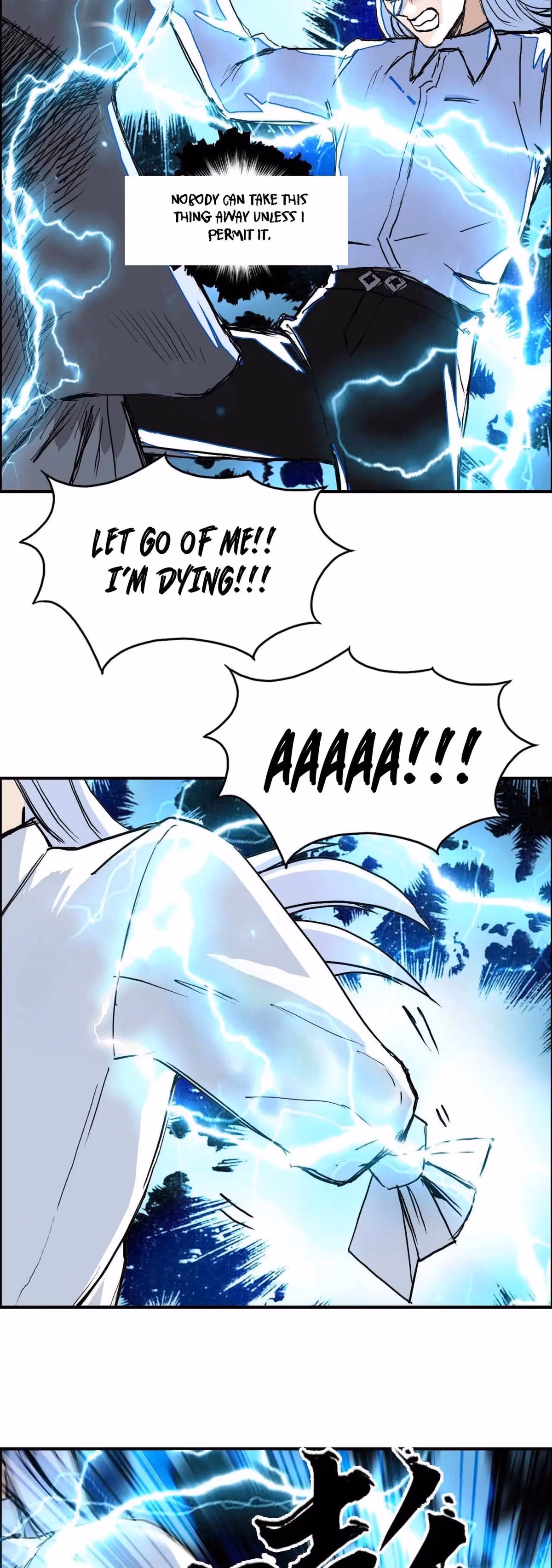 Super Cube Chapter 216 page 35 - 