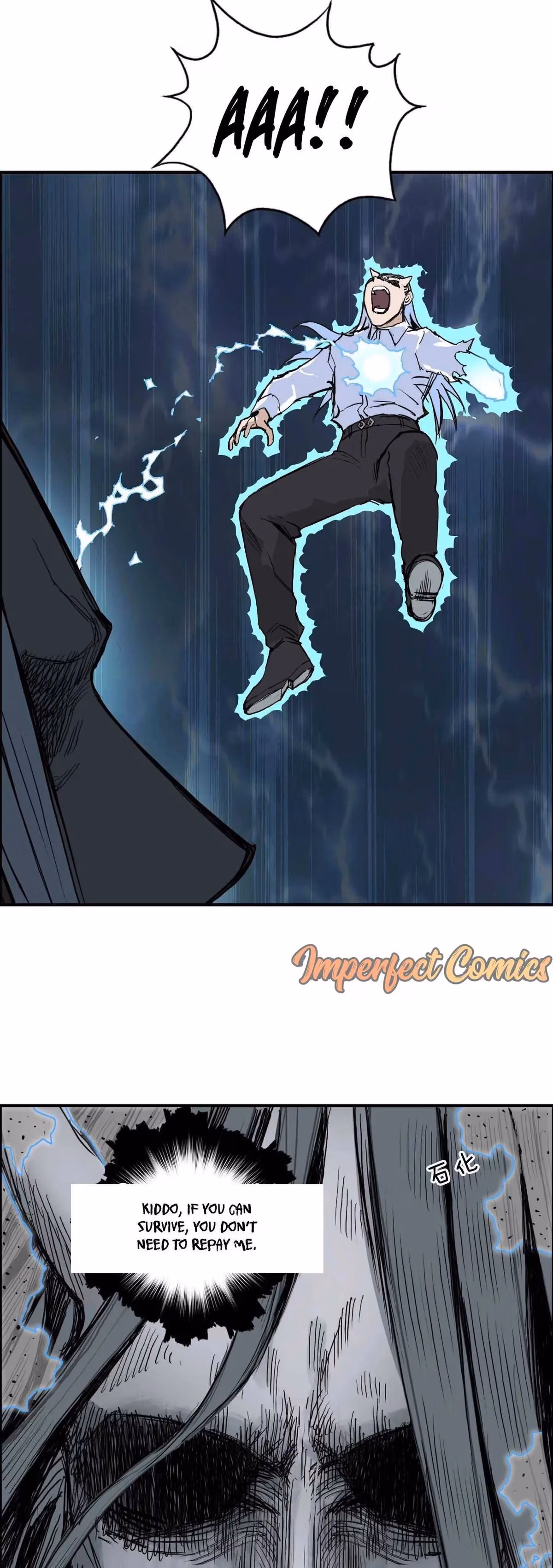 Super Cube Chapter 216 page 37 - 