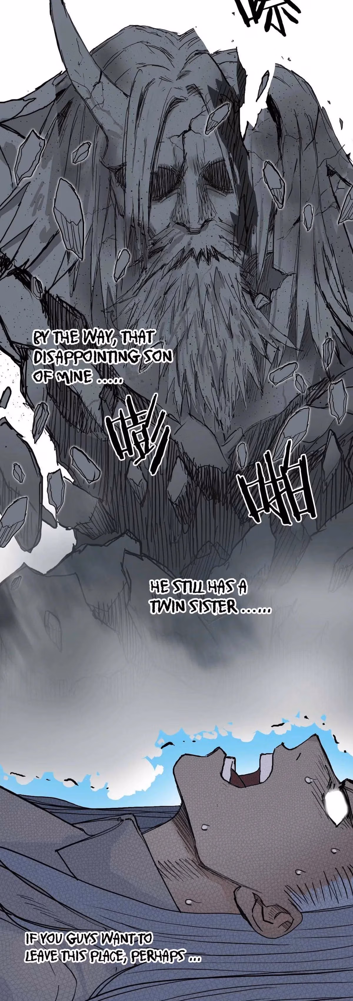 Super Cube Chapter 216 page 40 - 