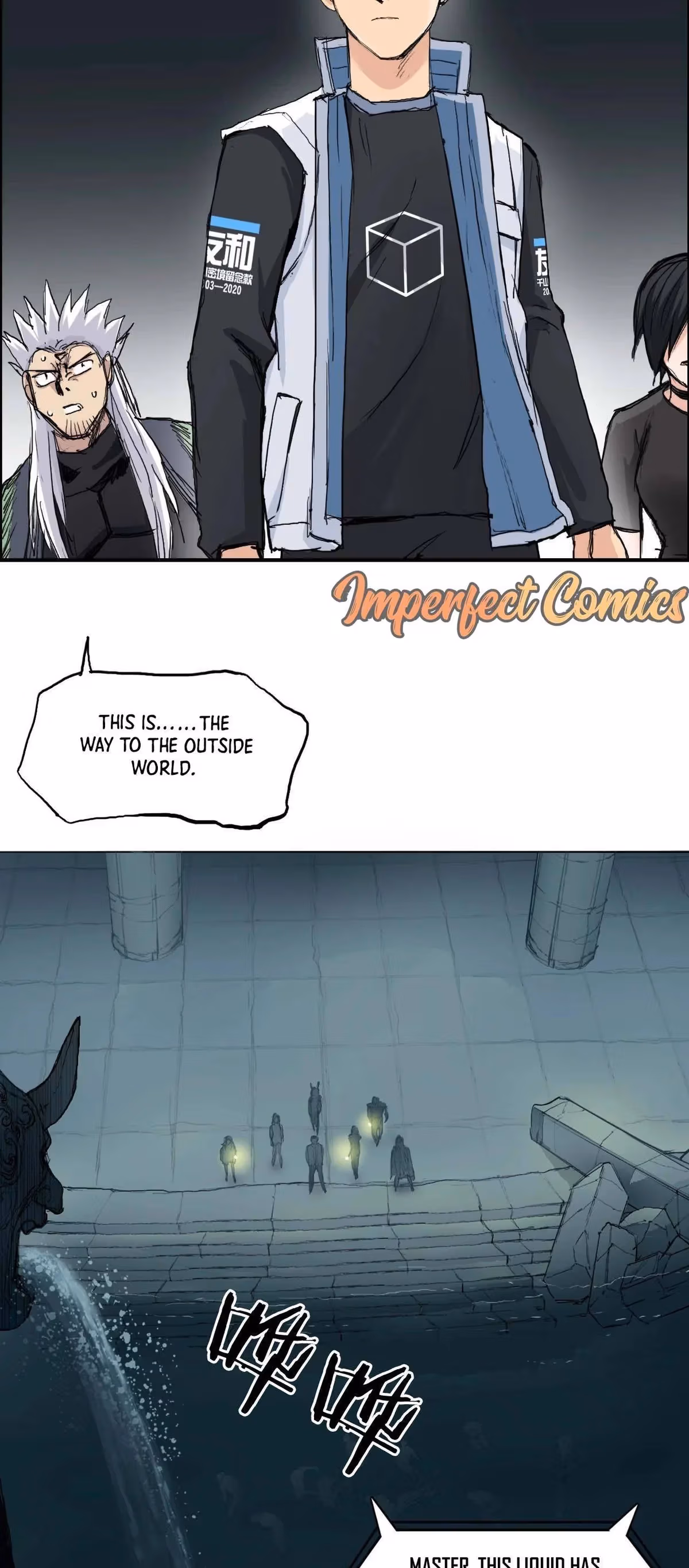 Super Cube Chapter 217 page 11 - 