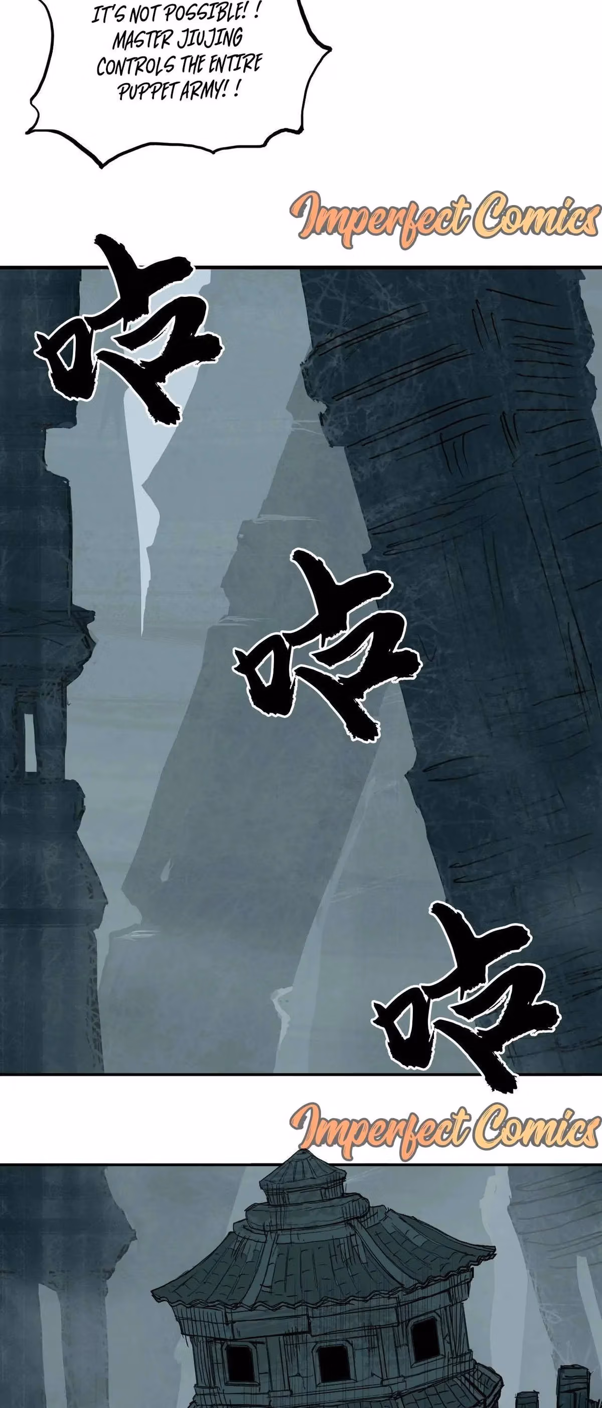 Super Cube Chapter 217 page 21 - 