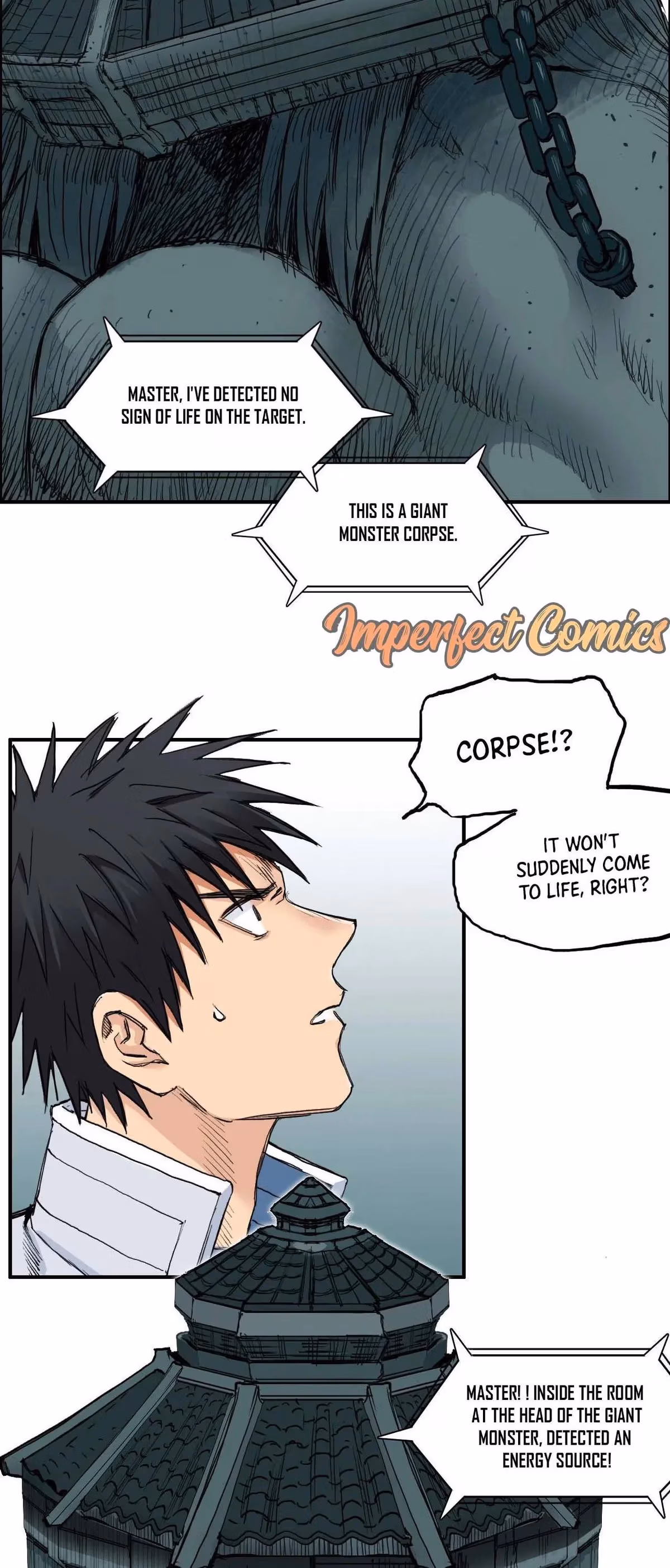 Super Cube Chapter 217 page 25 - 