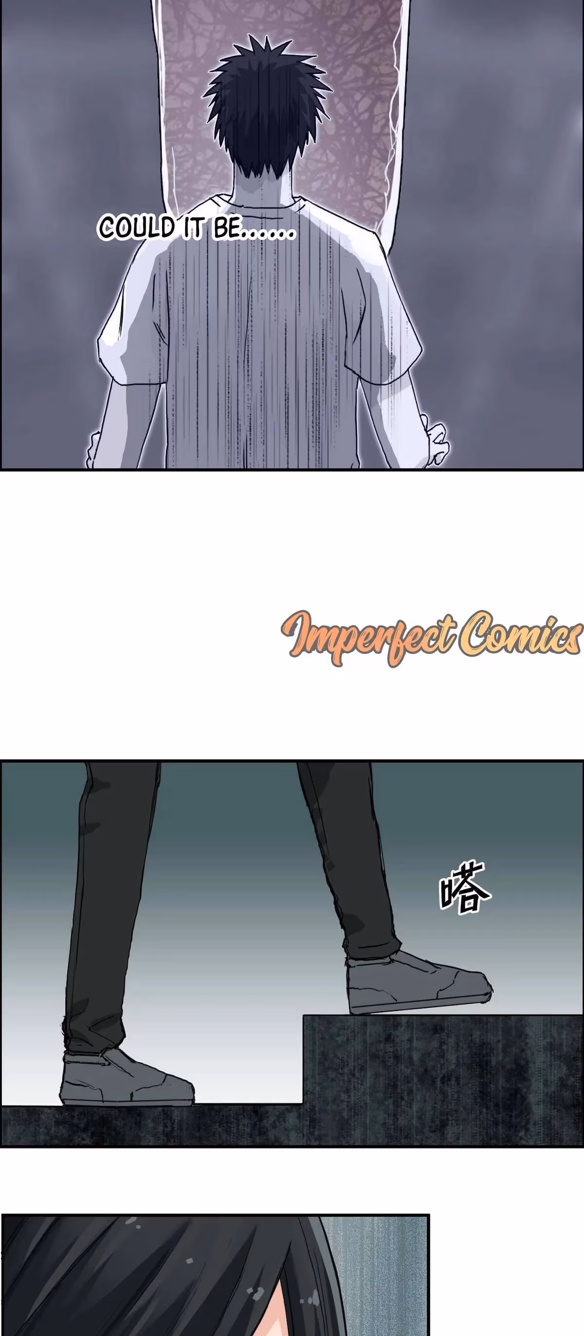 Super Cube Chapter 217 page 31 - 