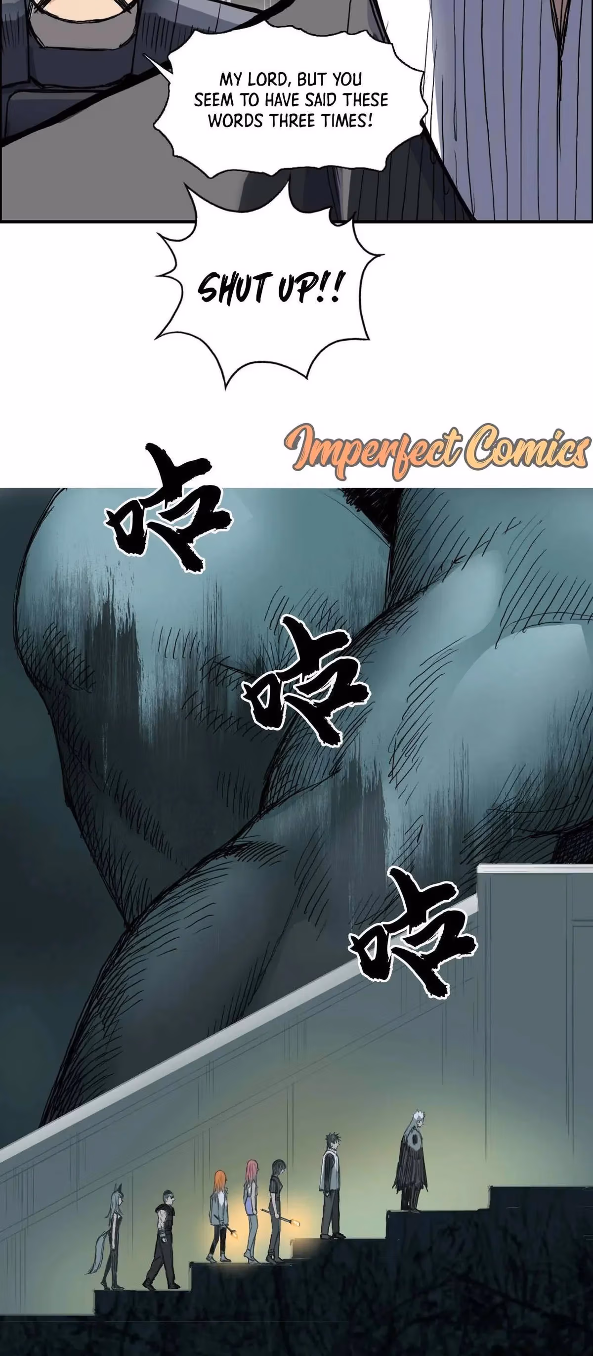 Super Cube Chapter 217 page 39 - 
