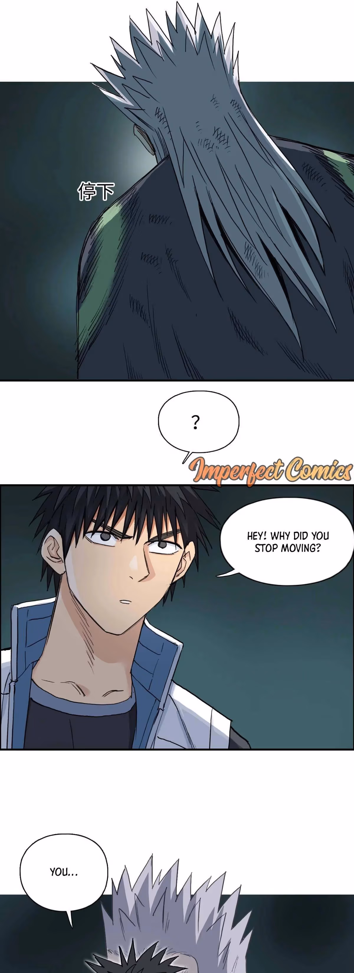 Super Cube Chapter 217 page 41 - 