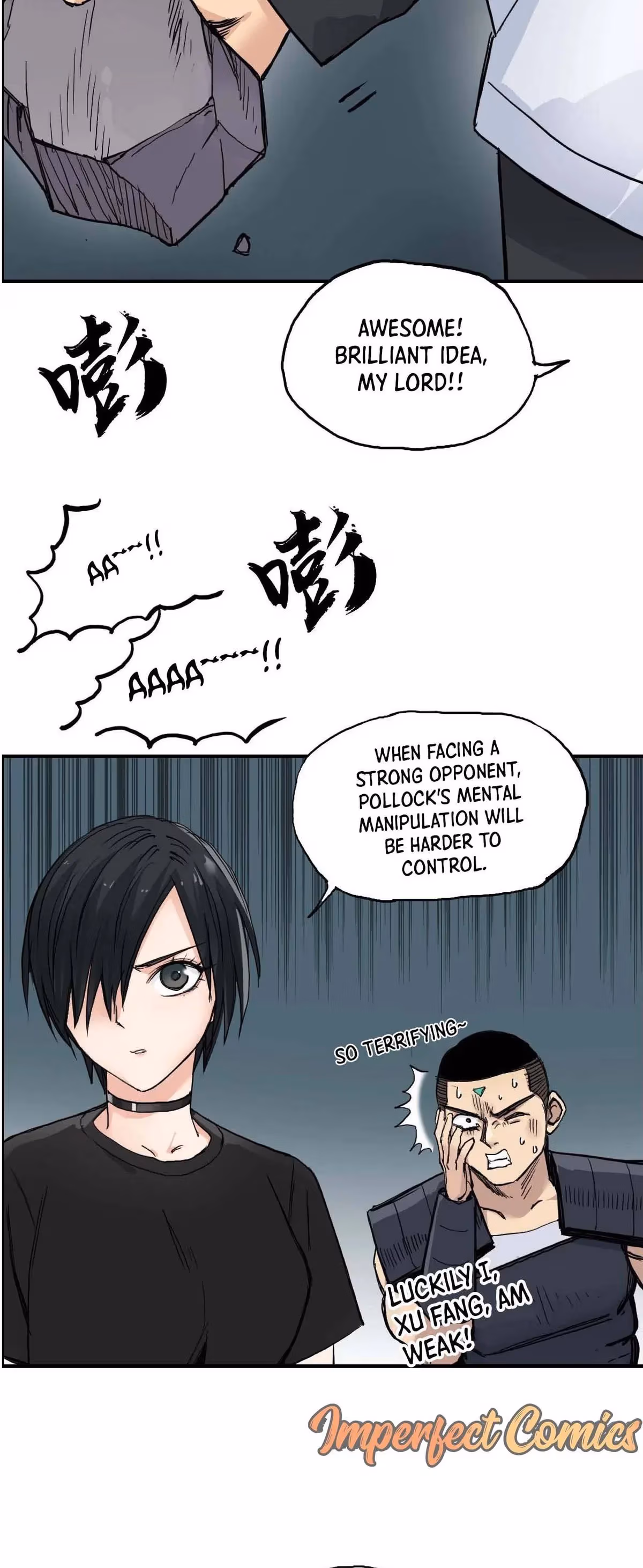 Super Cube Chapter 217 page 7 - 