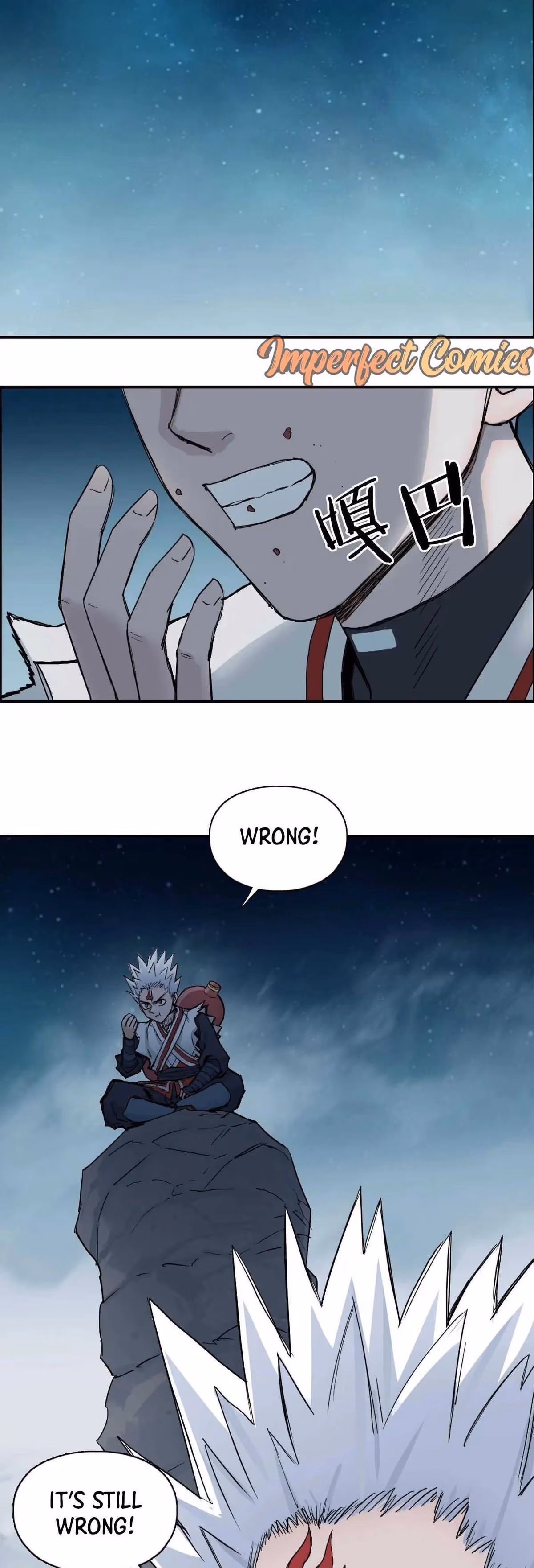 Super Cube Chapter 218 page 11 - 