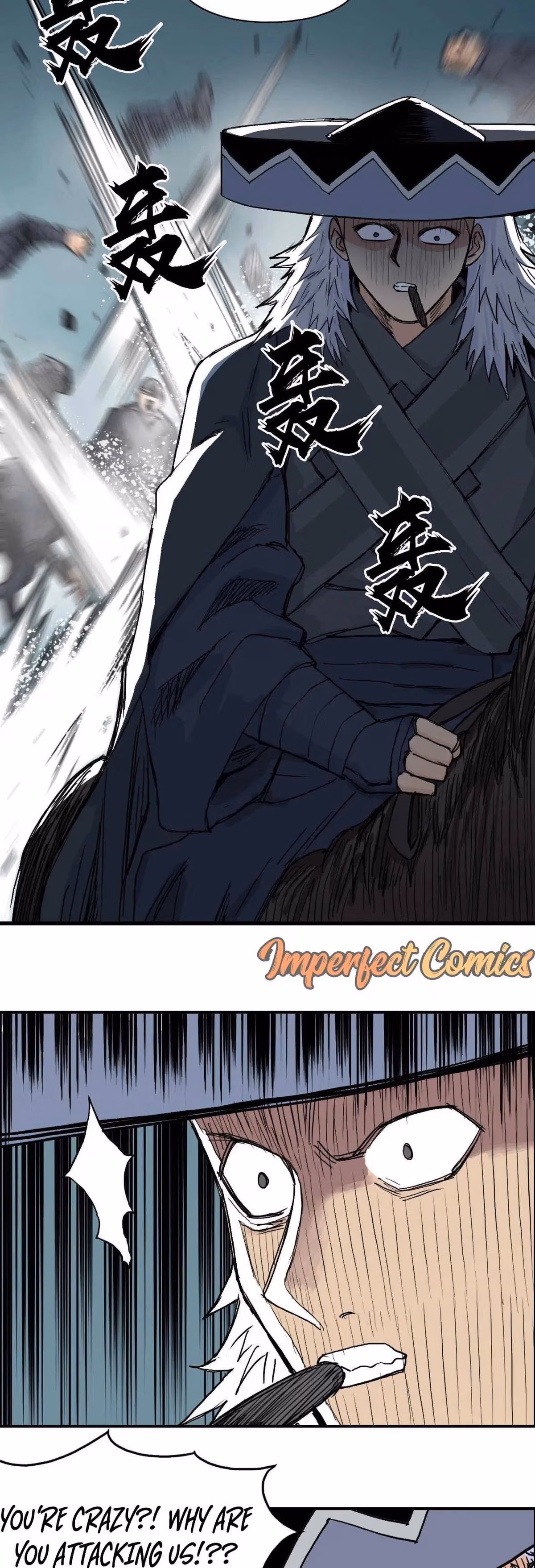 Super Cube Chapter 218 page 24 - 