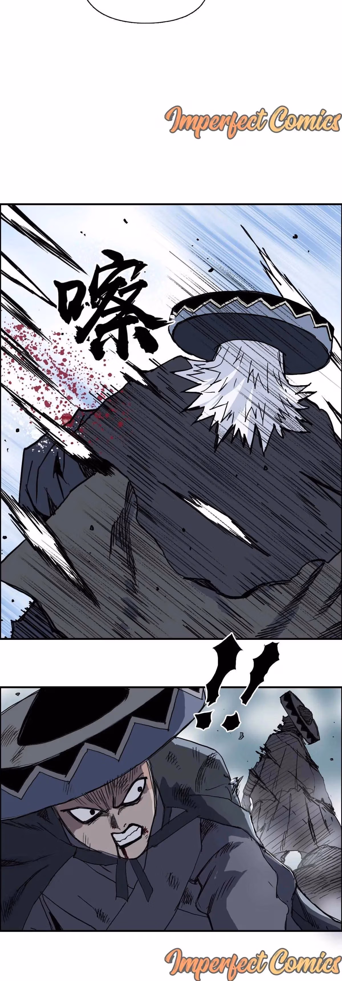 Super Cube Chapter 218 page 26 - 