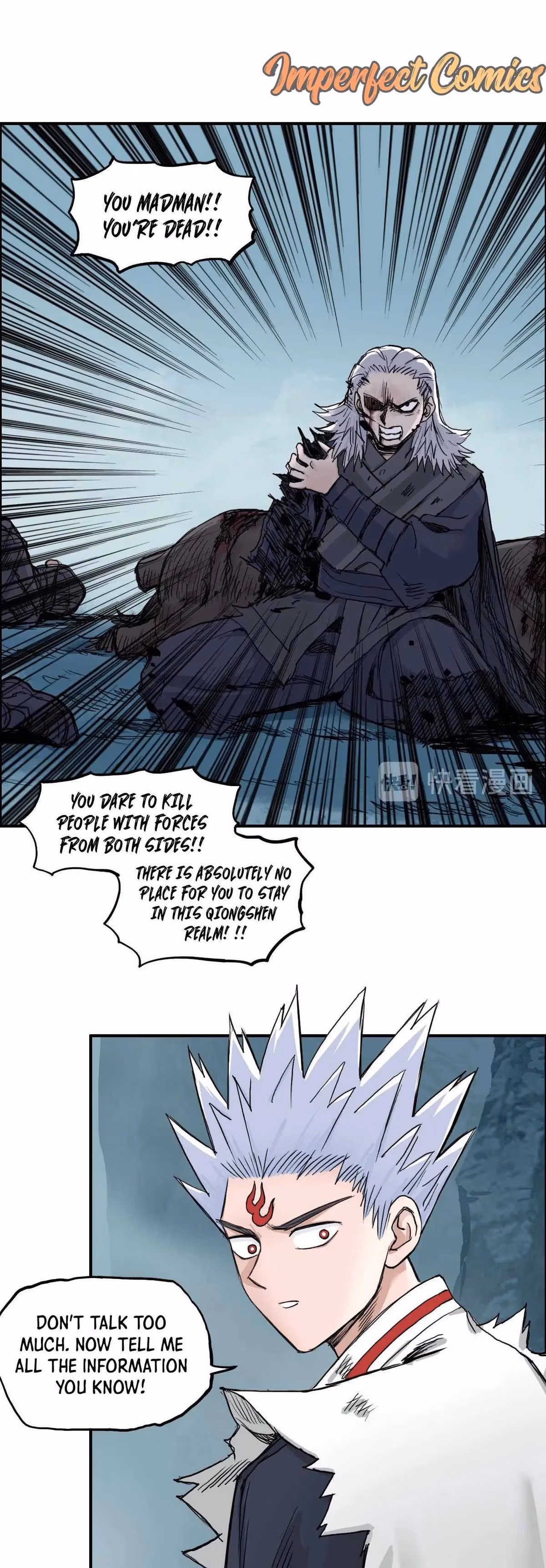 Super Cube Chapter 218 page 28 - 